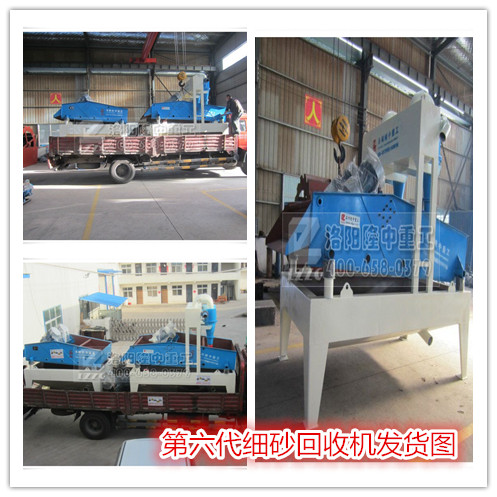 ��(x��)ɰ���ՙC(j��)