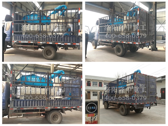 20150328����Ƽ�l��ɳ���ՙC