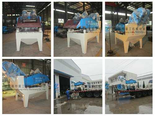 20151109�V�|���P��ɳ���ՙC