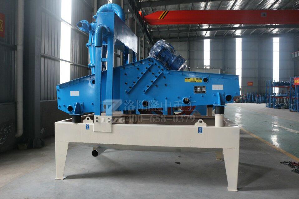 脫水型細(xì)沙回收機(jī)