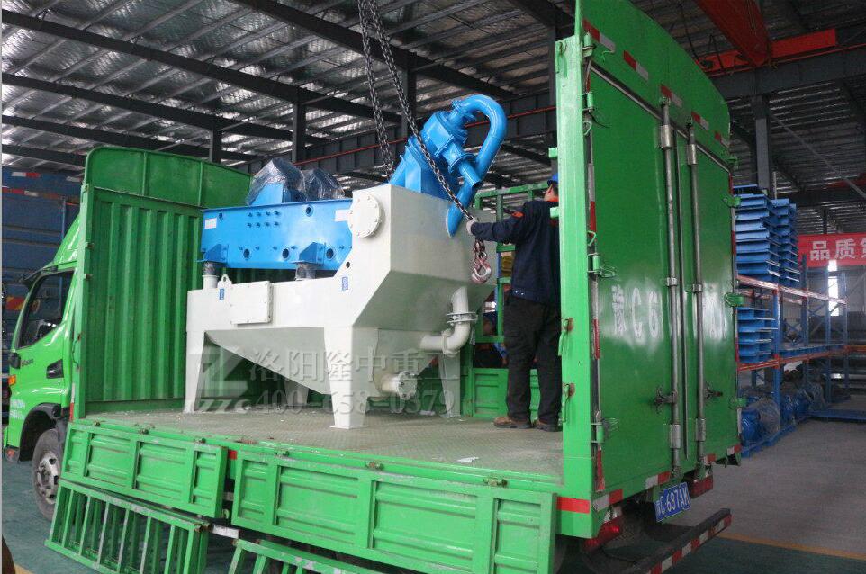 ¡�м�ɳ���ՙC���b���l��Ŀ�ĵسɶ�