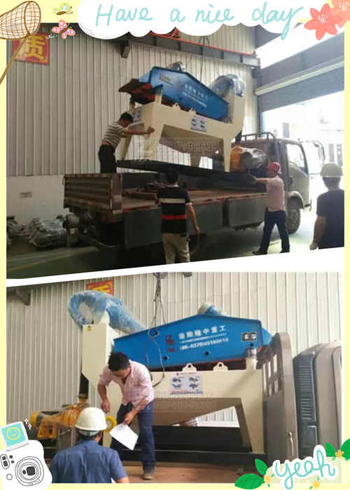 ��(x��)ɳ���ՙC(j��)