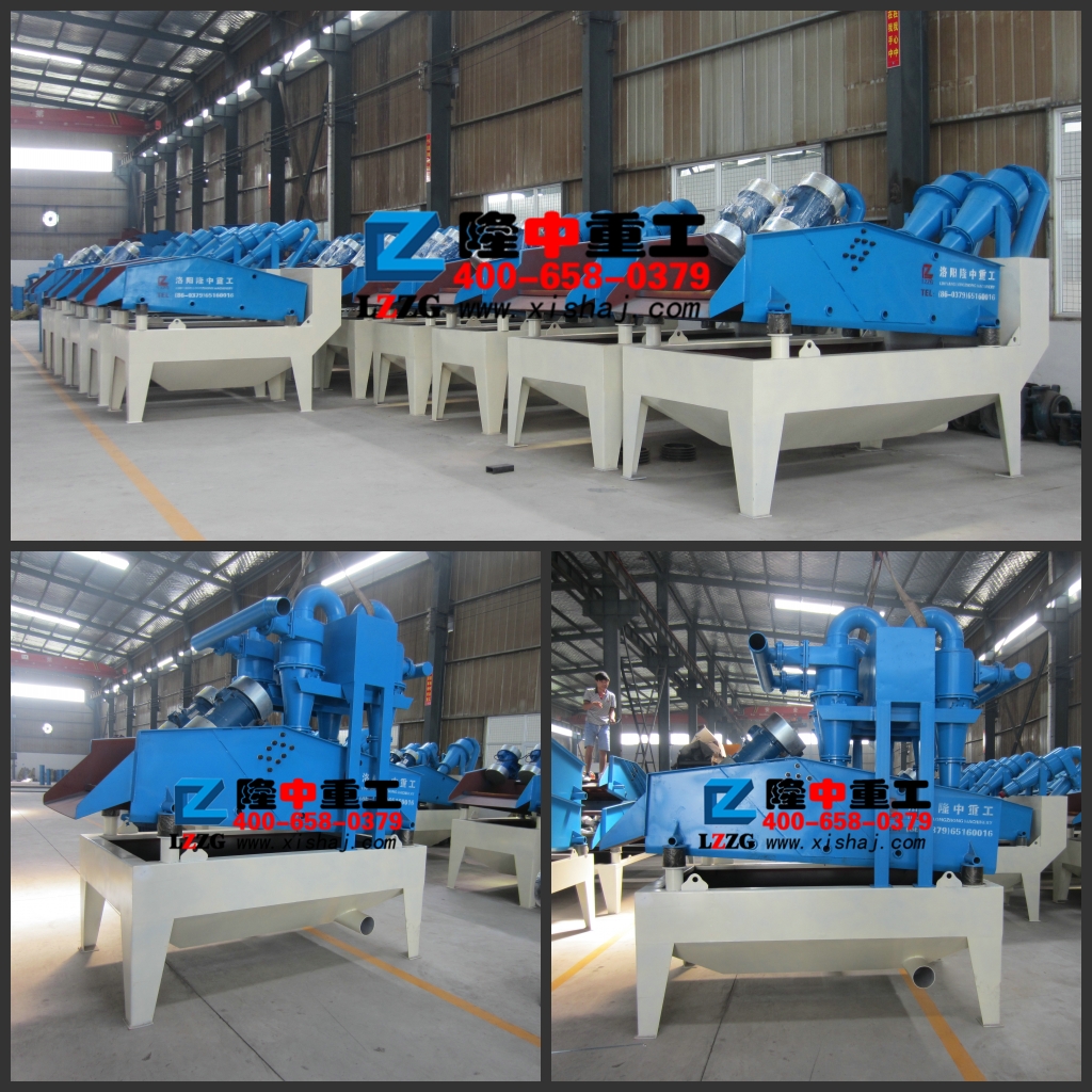 ��ɳ���ՙC