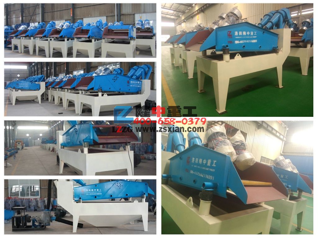 ��(x��)ɳ���ՙC(j��)