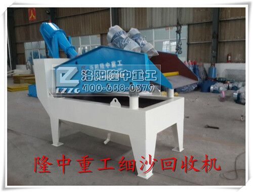 ��ɳ���ՙC