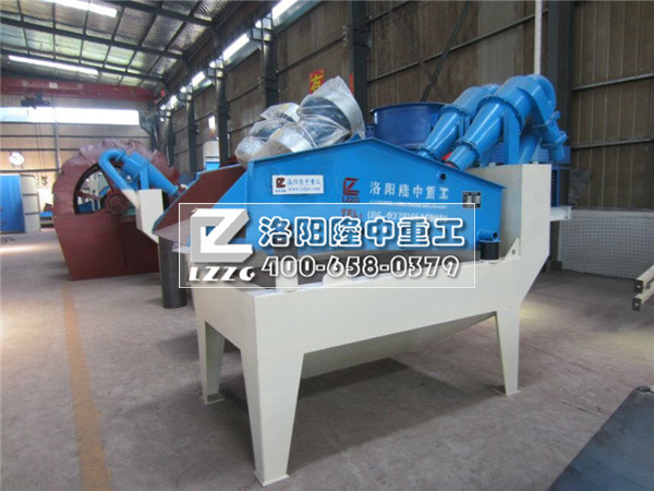 ��ɳ���ՙC