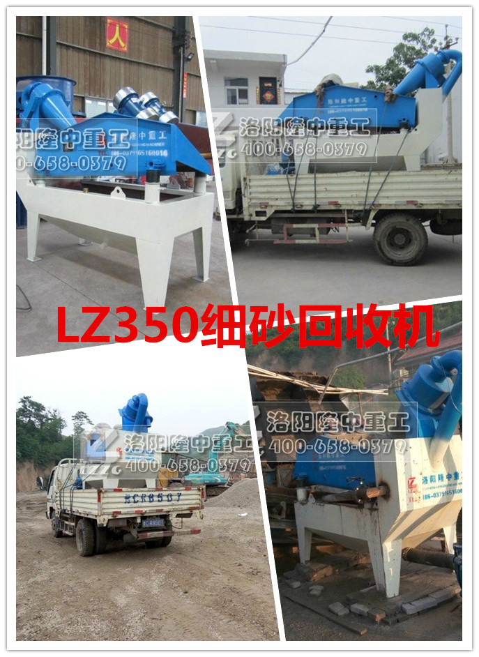 ��(x��)ɳ���ՙC(j��)