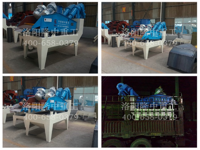 海南三亞細(xì)沙回收機(jī)發(fā)貨 海南三亞細(xì)沙回收機(jī)發(fā)貨