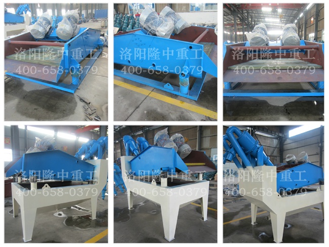 20150627�V����ƽ��ɳ���ՙC