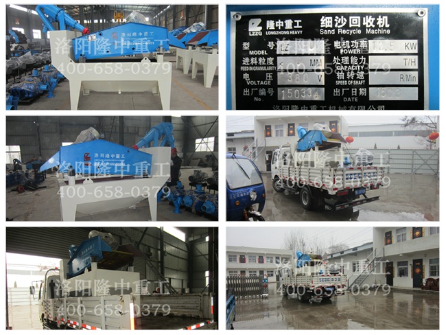 20150317�V�����ݼ�ɳ���ՙC