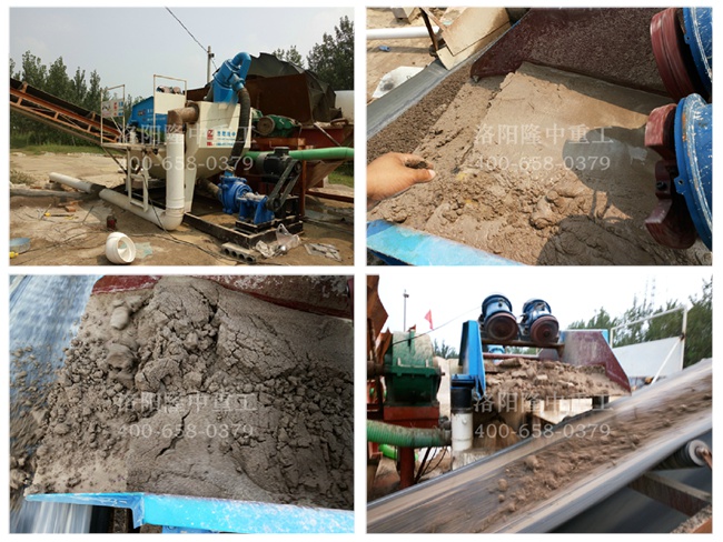 20150825���_(t��i)ǰ�h��(x��)ɳ���ՙC(j��)