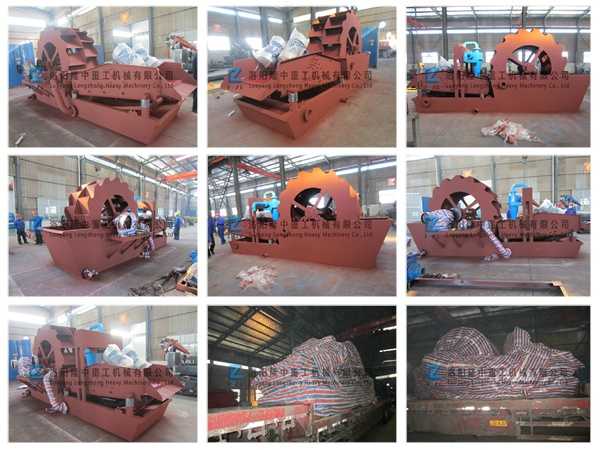 20151125�ϼ�������(x��)ɰ����һ�w�C