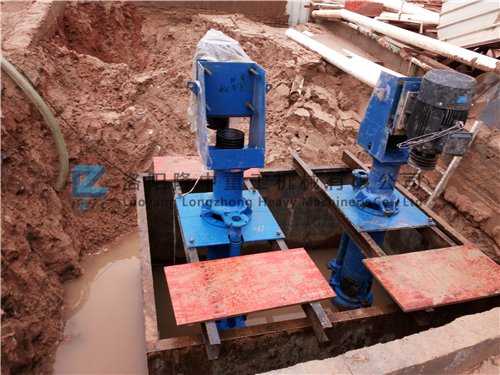 �D2��LZ550�p���ͼ�(x��)ɳ���ՙC(j��)