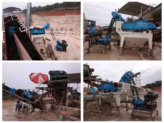 20160111�V�|ï����(x��)ɳ���ՙC(j��)