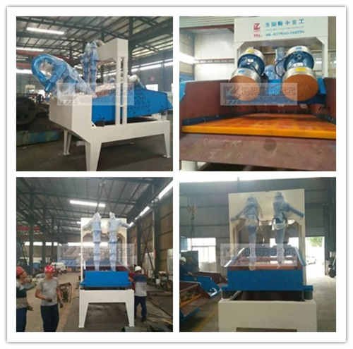 ���ⶨ�Ƶļ�ɳ���ՙC