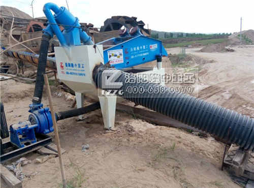 ��ɳ���ՙC��