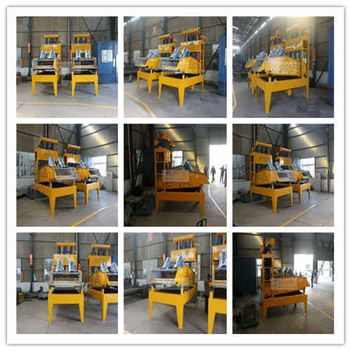 ���_Óˮ�ͼ�ɳ���ՙC