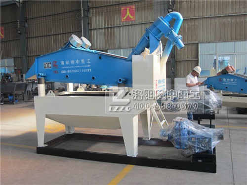 ��ɳ���ՙC