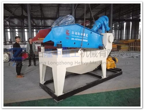 二手細沙回收機.jpg