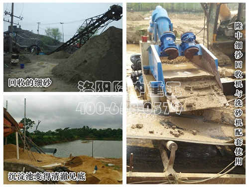 ��ɳ���ՙC�cϴɰ�C����ʹ��