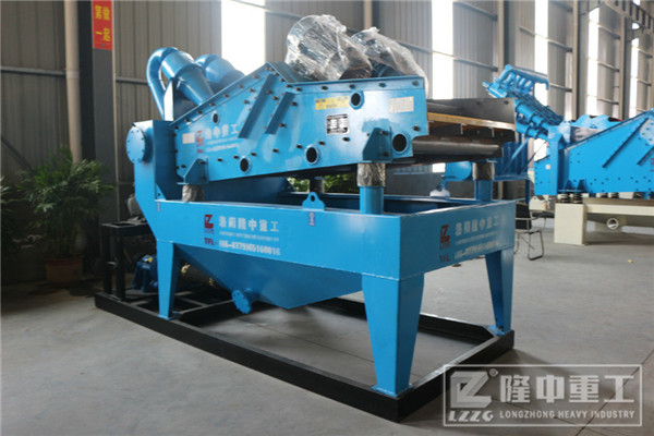 細砂回收機設(shè)備