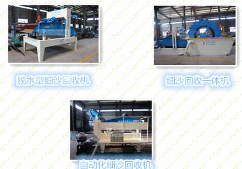 ��ɳ���ՙCϵ��