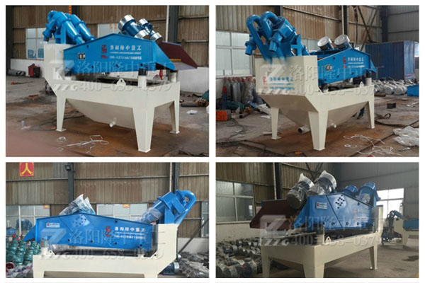 細(xì)沙回收機廠家隆中重工 細(xì)沙回收機廠家隆中重工