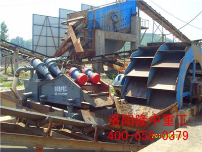 細沙回收裝置,泥漿分離機 細沙回收裝置,泥漿分離機.jpg