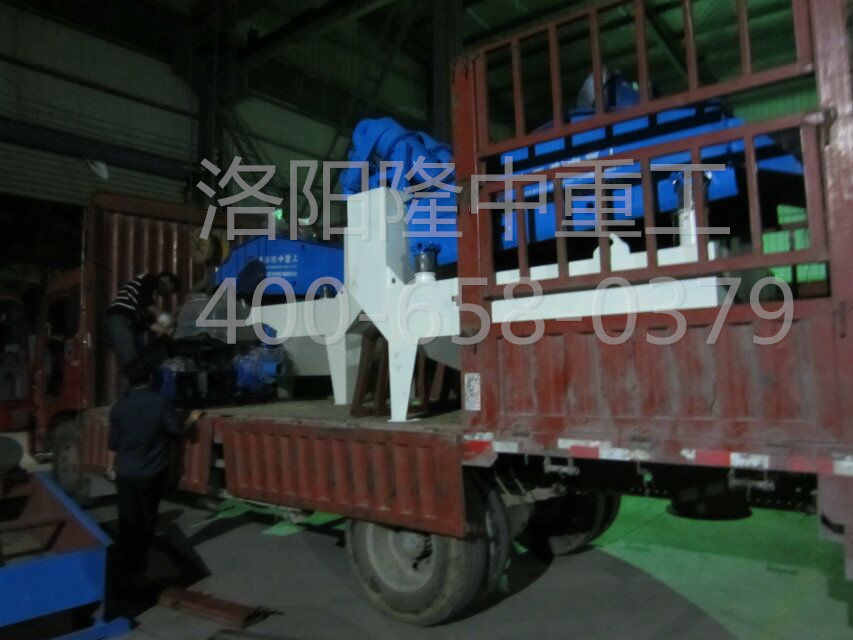 ��ɳ���ՙC�l؛�D