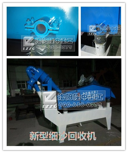 ���ͼ�(x��)ɳ���ՙC(j��)