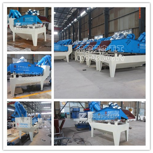 ��(x��)ɳ���ՙC(j��)