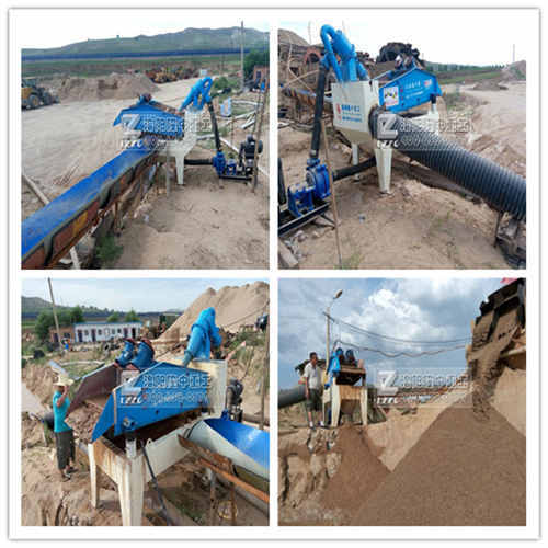 ��ɳ���ՙC����