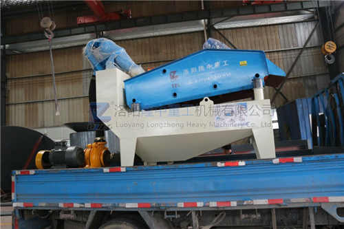 250��(x��)ɳ���ՙC(j��)