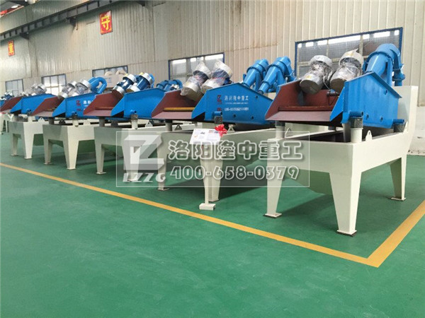 細(xì)砂回收機(jī)
