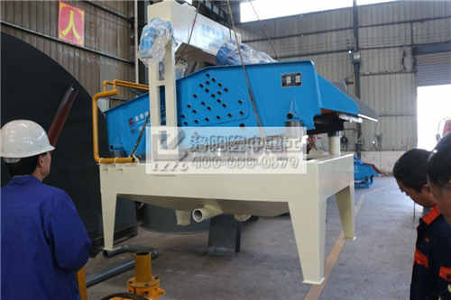脫水型細(xì)沙回收機(jī)