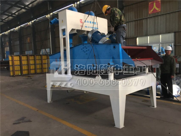 脫水型細砂回收機